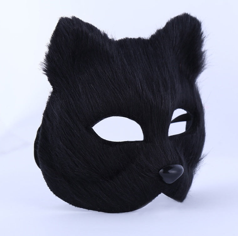 Cute Fluffy Animal - Festival Party Masks