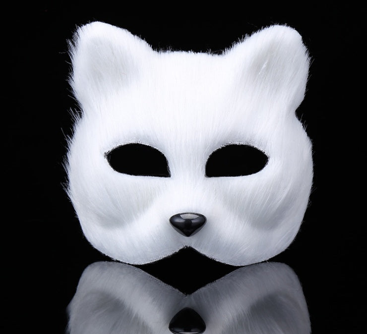 Cute Fluffy Animal - Festival Party Masks