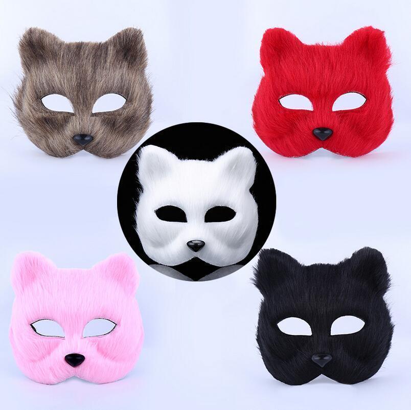 Cute Fluffy Animal - Festival Party Masks