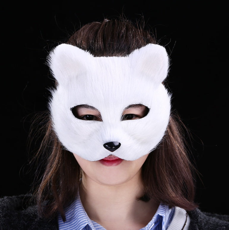 Cute Fluffy Animal - Festival Party Masks